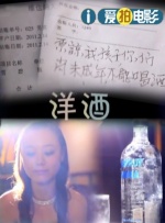 制服丝袜国产